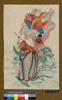 藏品(降龍尊者)的圖片